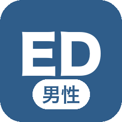 ED